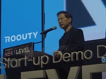 위밋모빌리티, 혁신창업 패키지 넥스트레벨 스타트업 데모데이에서 우수상 수상