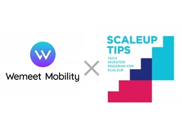 물류 최적화 솔루션 ‘루티’ 제공 위밋모빌리티, 스케일업 팁스 최종 선정