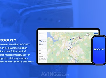 위밋모빌리티, CES 2024서 통합 물류관리 솔루션 ‘루티’ 소개