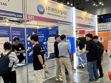 위밋모빌리티, ‘2024 SCM FAIR’ 참가…배차 솔루션 ‘루티’ 선봬