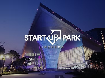 IFEZ 인천스타트업파크, 글로벌 실증 메카로 자리매김
