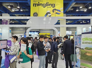 코엑스, ‘2024 월드IT쇼’ 17일 개최…“CES혁신상 기업 등과 비즈니스커넥팅 기획”