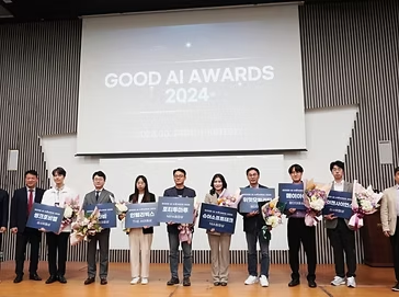 [TAS 2024] '진짜' 가리는 제3회 Good AI Awards...대상은 '포티투마루', 첨단대표상 '위밋모빌리티'