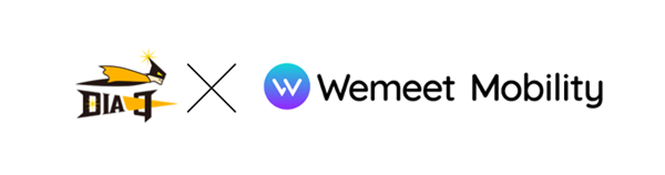 위밋모빌리티, 도쿄 라스트마일 크라우드소싱 플랫폼과 실증 사업 진행